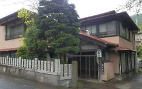 Shukubo Iwae